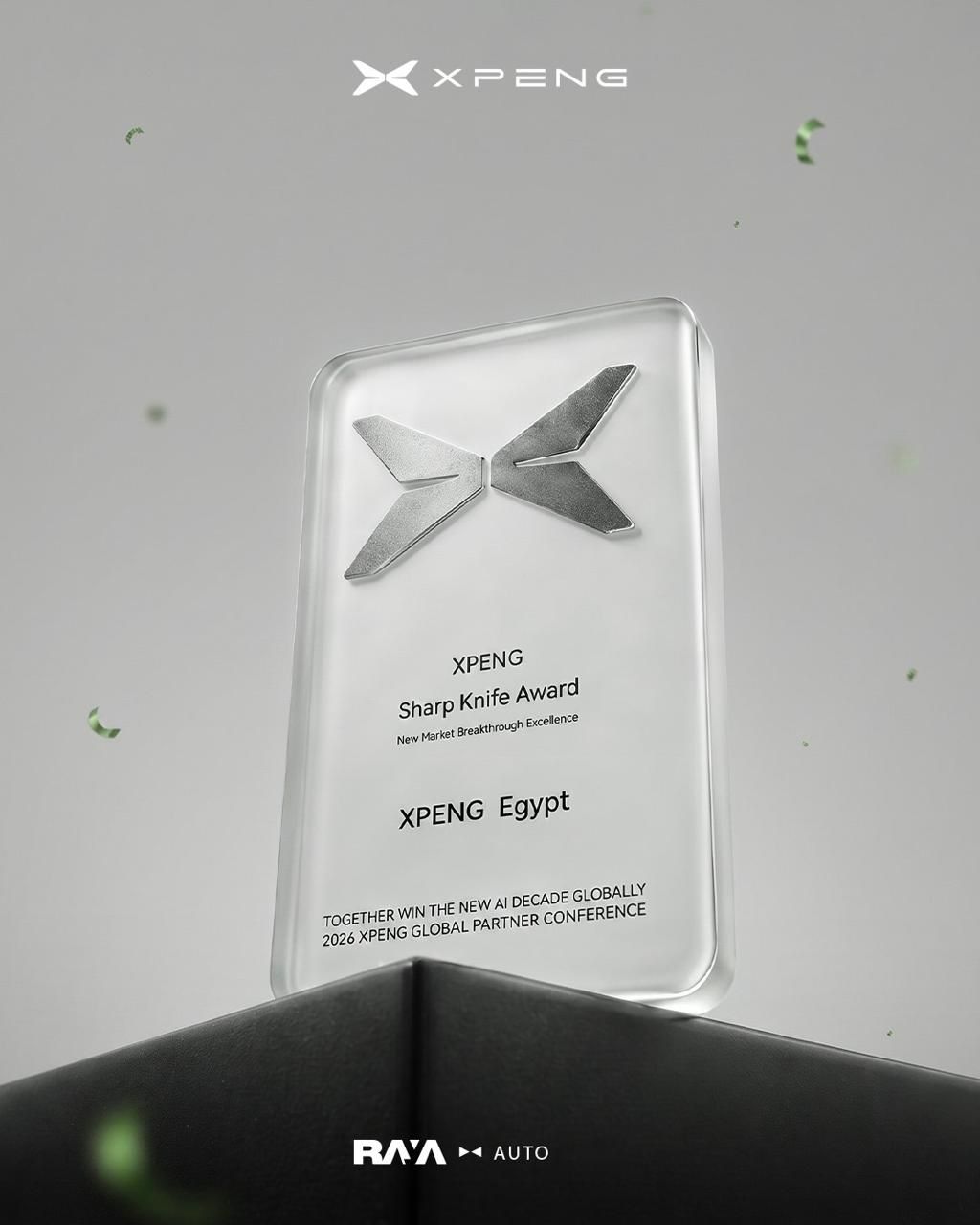 WhatsApp Image 2026-04-23 at 8.14.23 PM